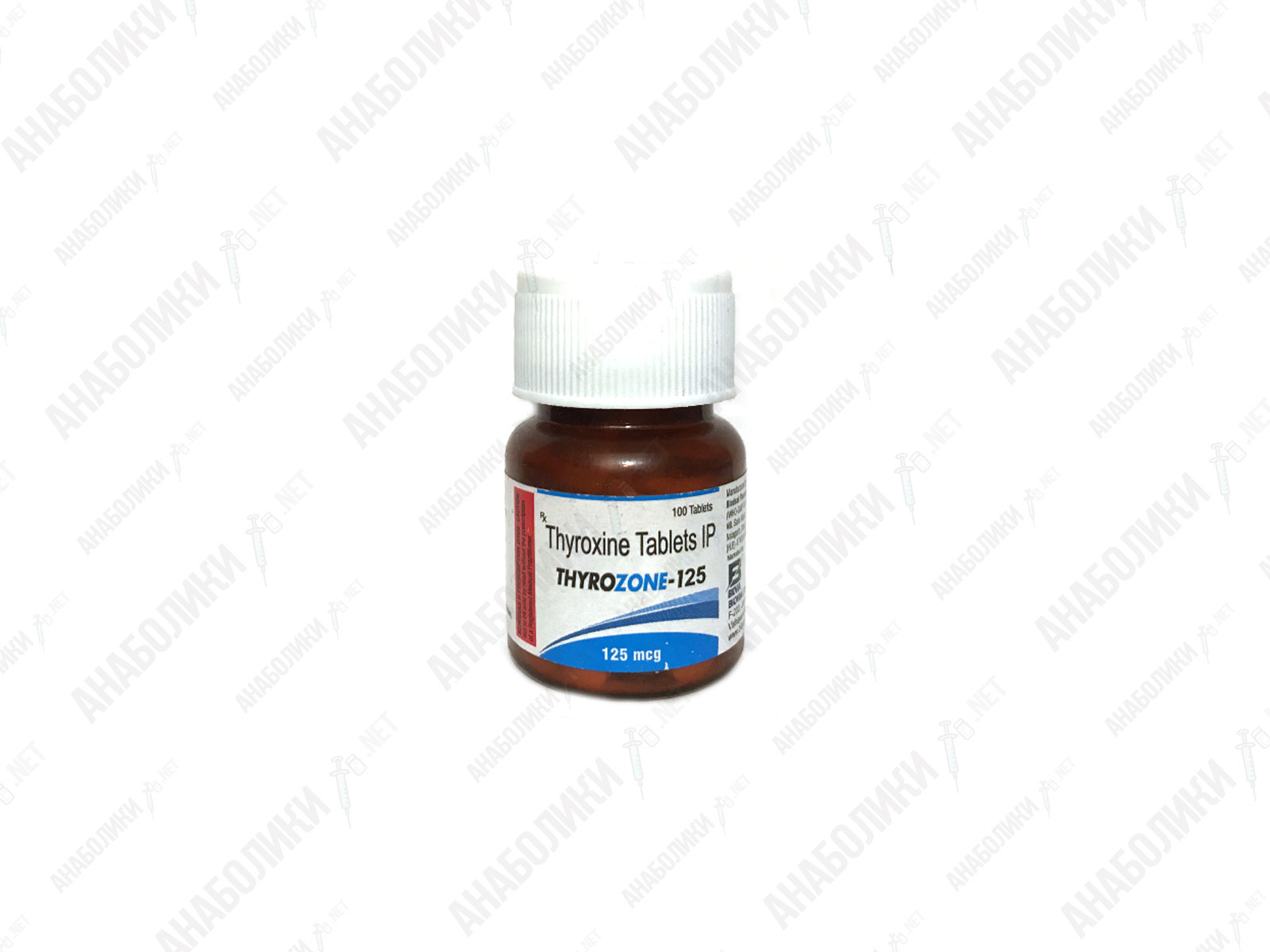 Thyrozone-125 100tab 125mcg/tab BIOWA