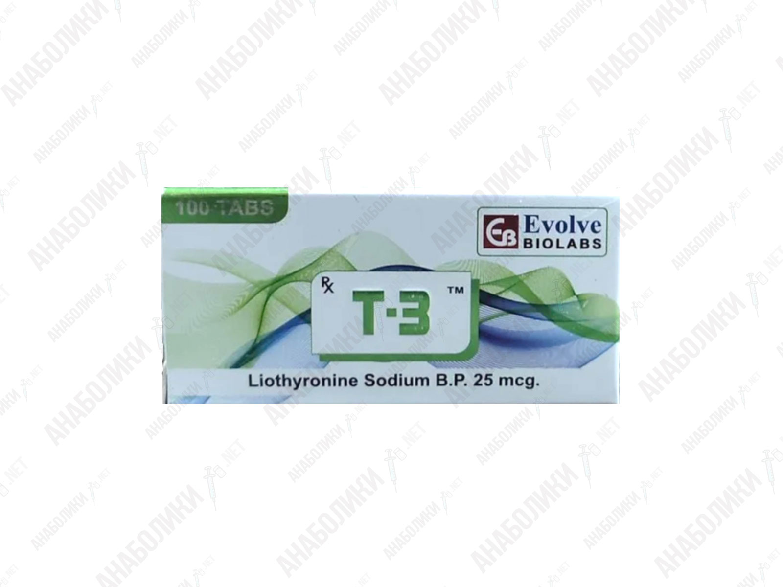 T-3 100tab 25mcg/tab Evolve Biolabs