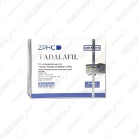 Tadalafil 20tab 20mg/tab ZPHC
