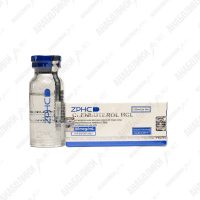 Clenbuterol 10ml 100mсg/ml ZPHC