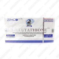 L-Glutathione 5 vials 600mg/vial ZPHC
