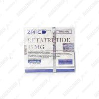 Retatrutide 1x15mg + Бактерицидная вода ZPHC